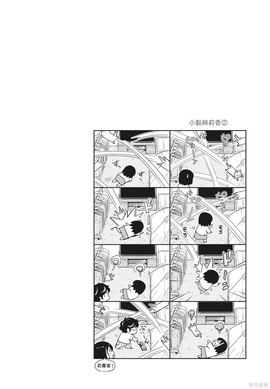 第116页