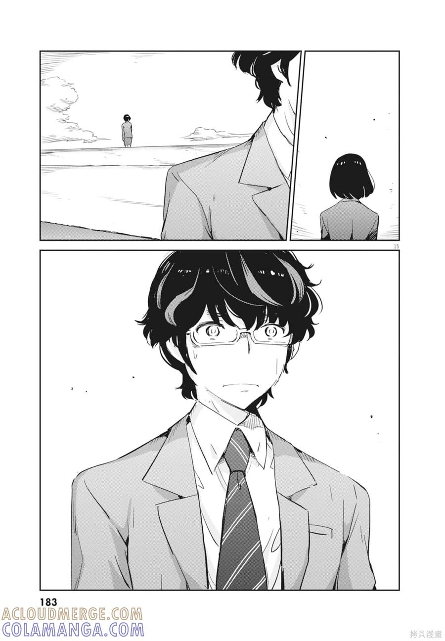 第185页