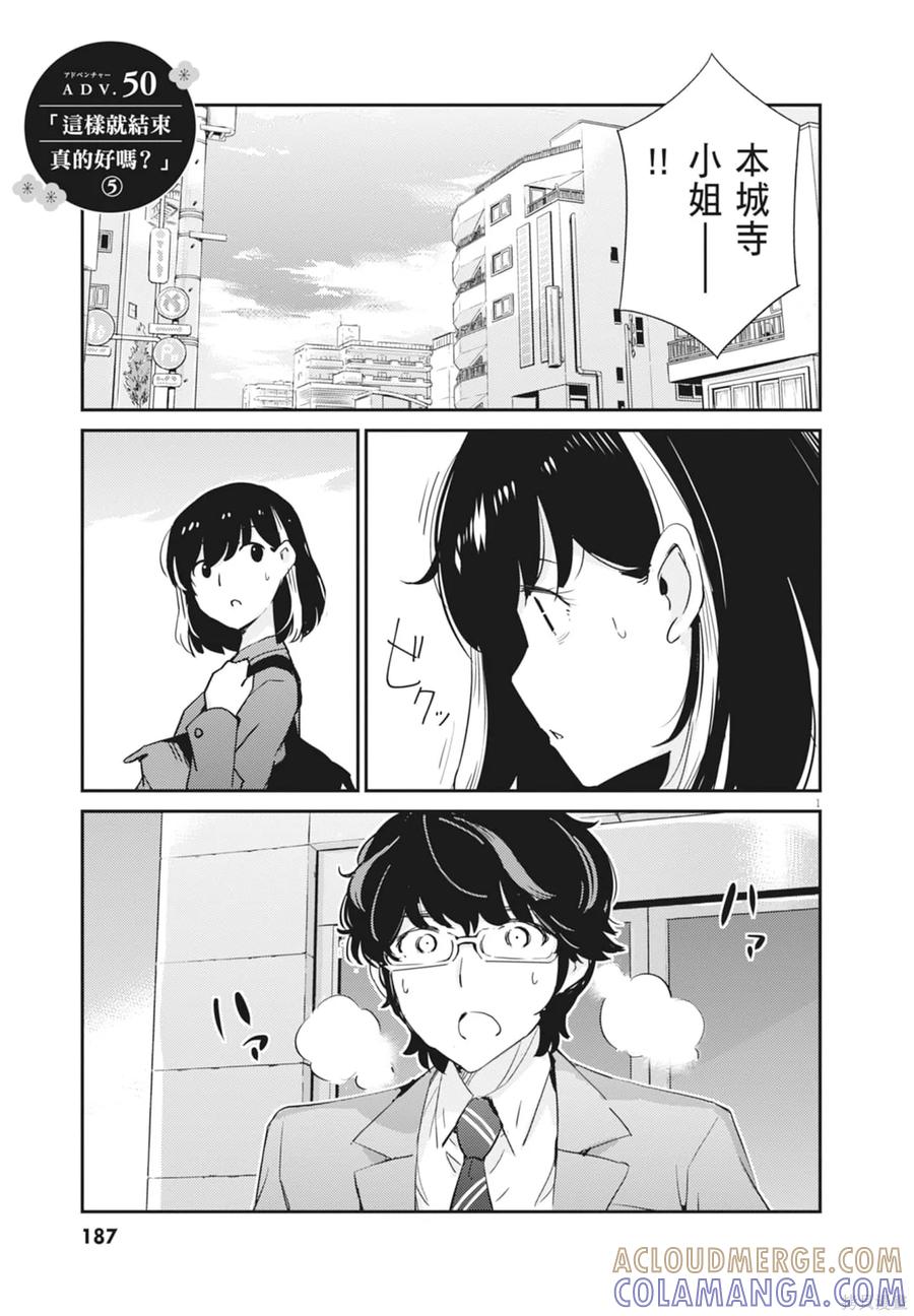 第189页