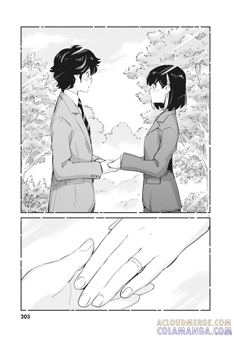 第205页