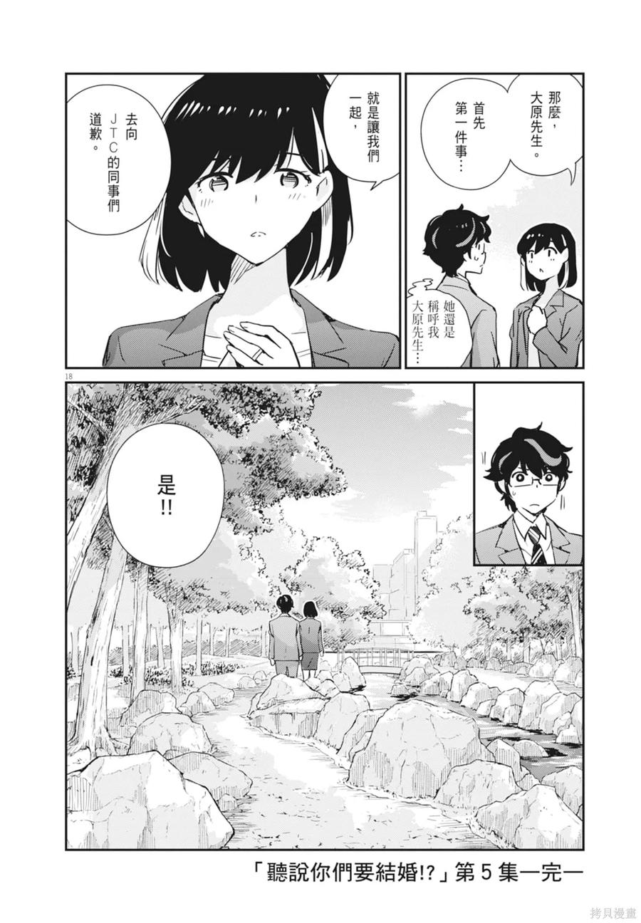第206页