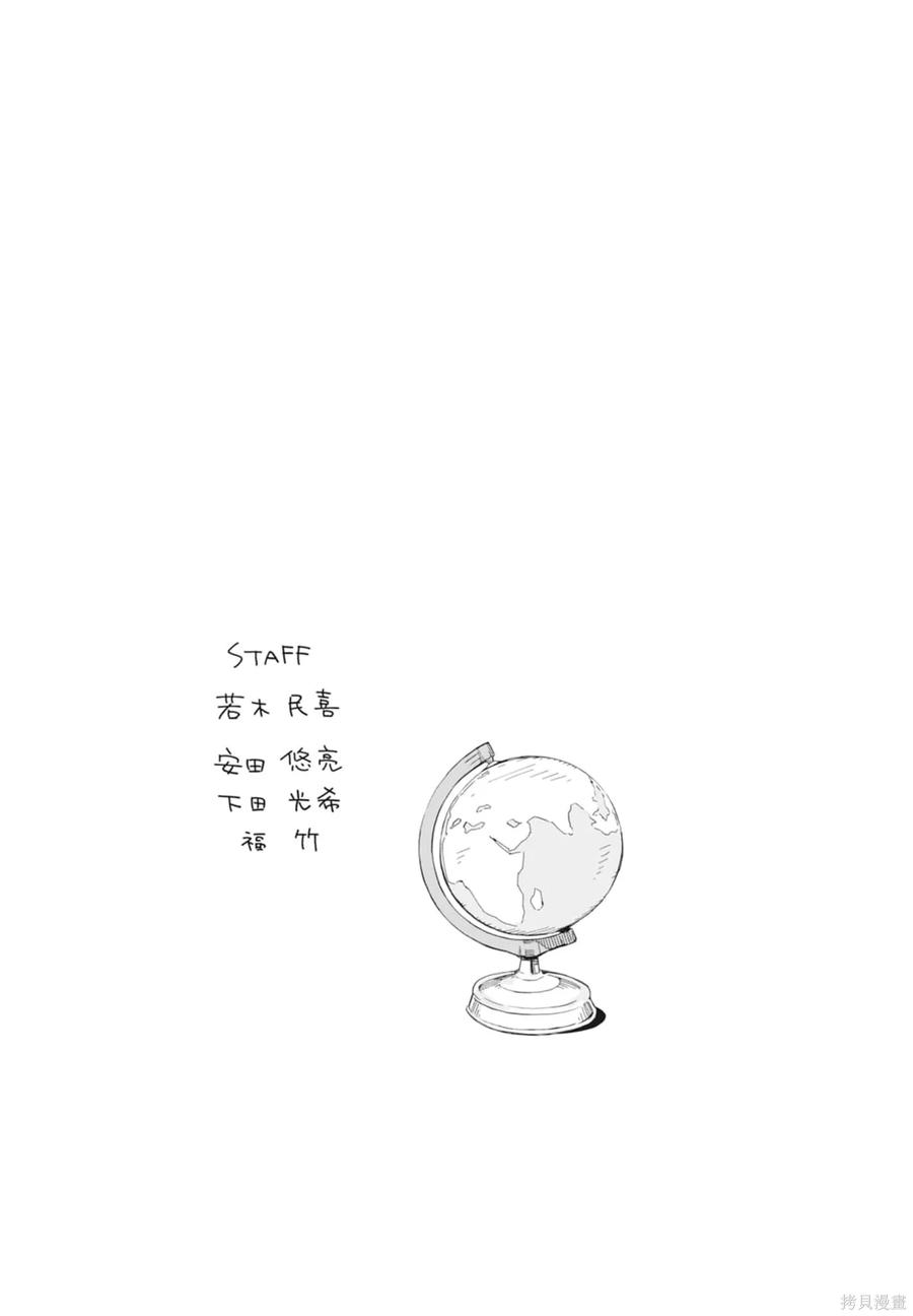 第207页