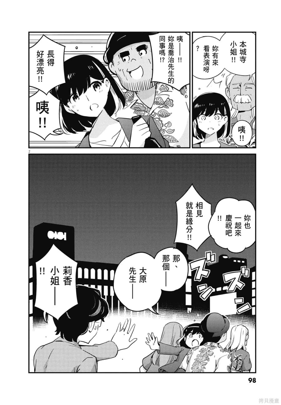 第100页