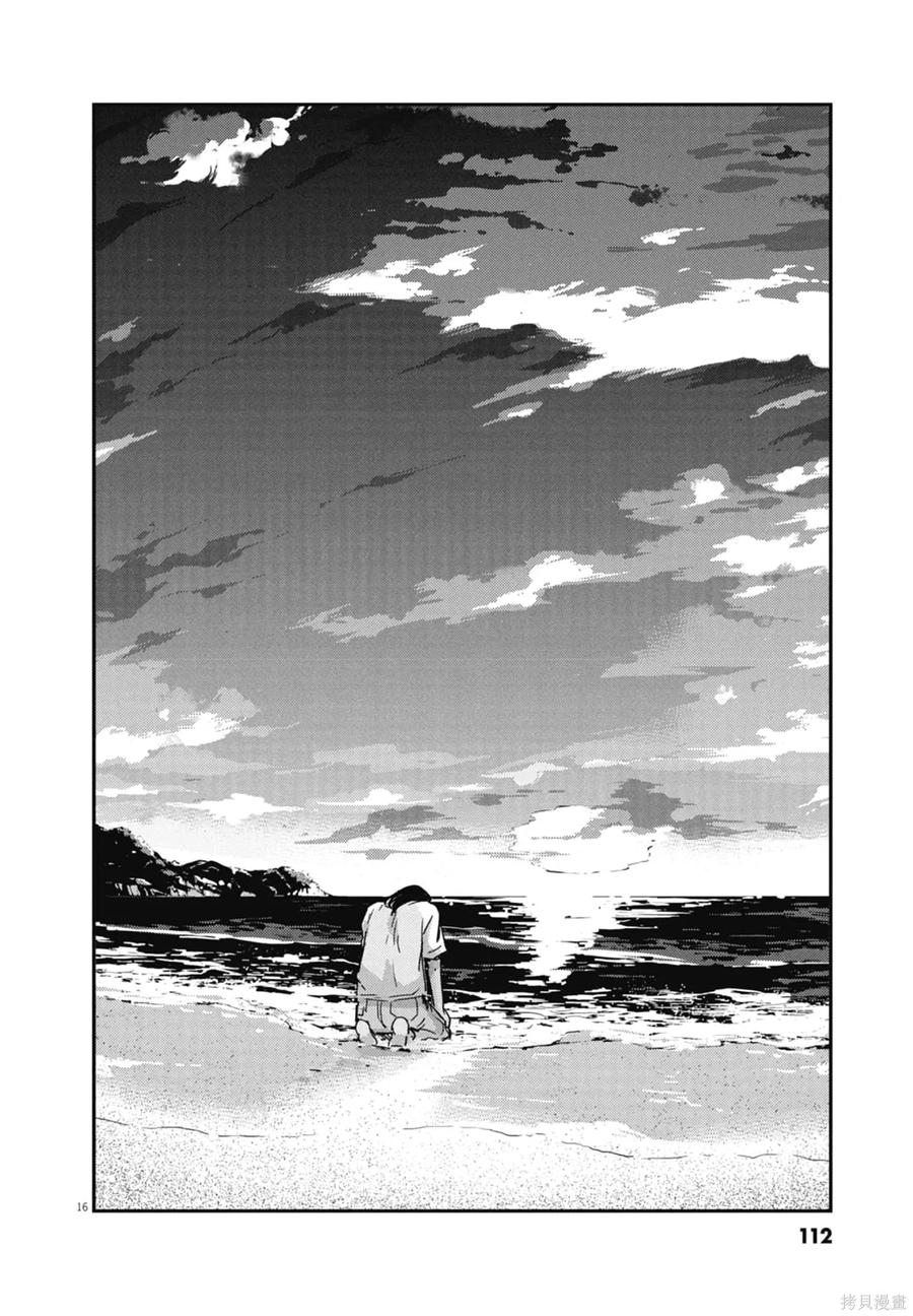 第114页