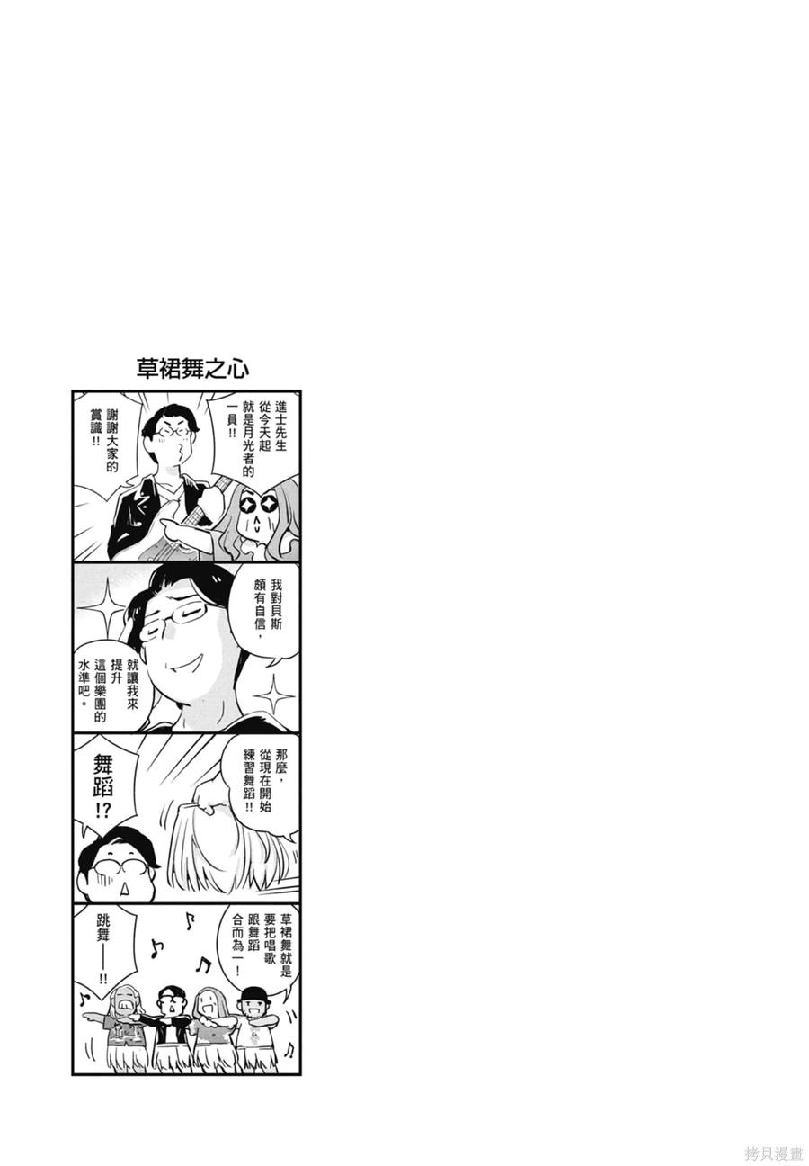 第135页