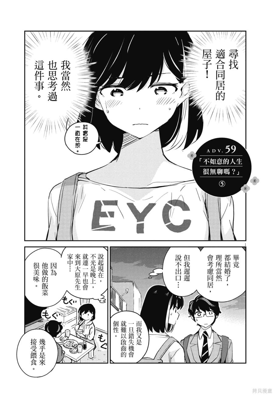 第155页
