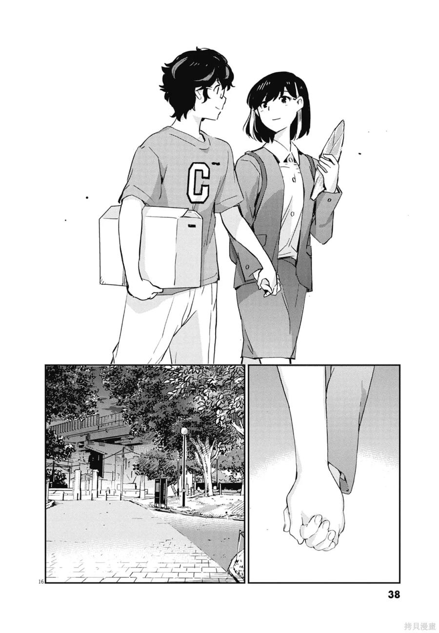 第40页