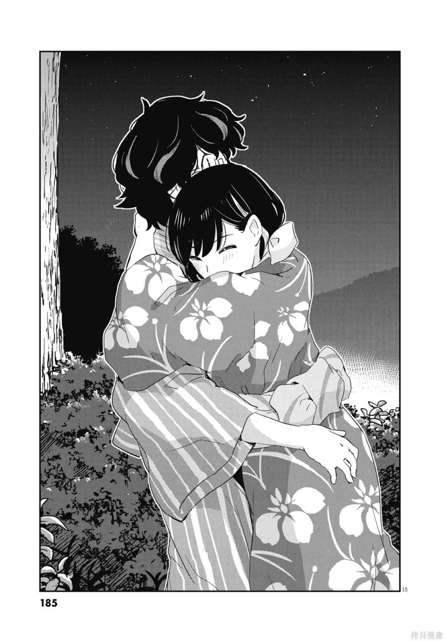 第187页