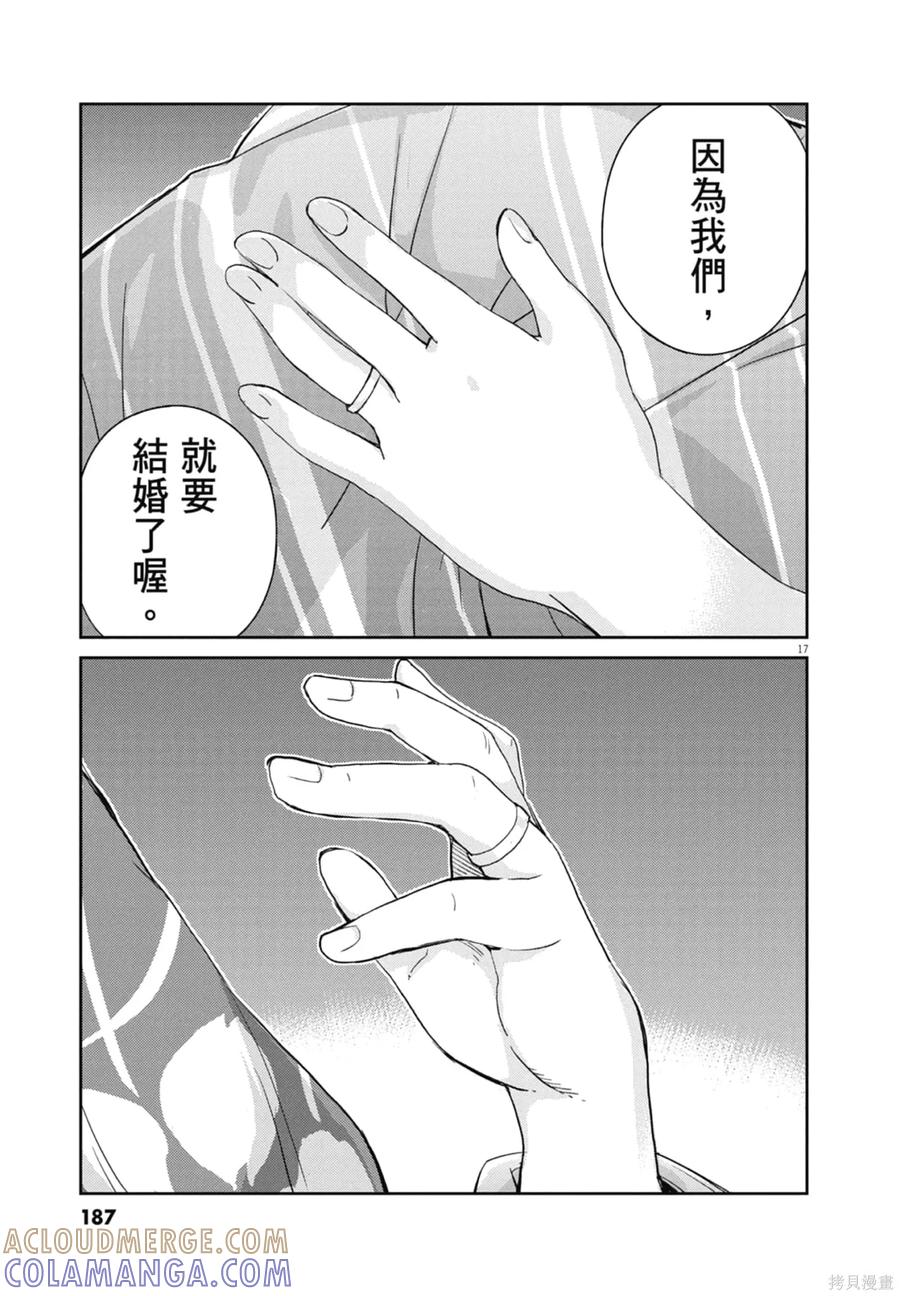第189页