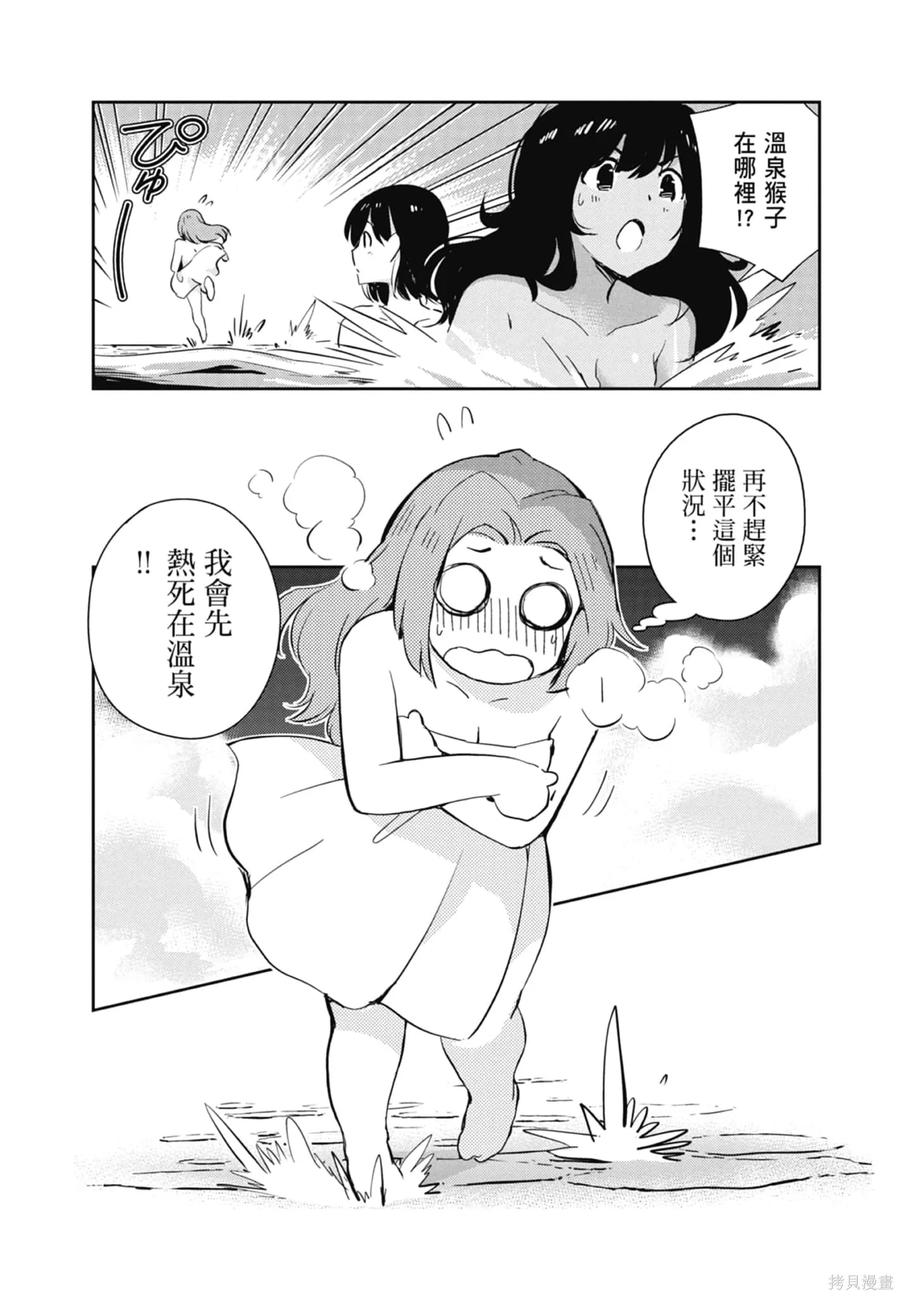 第80页