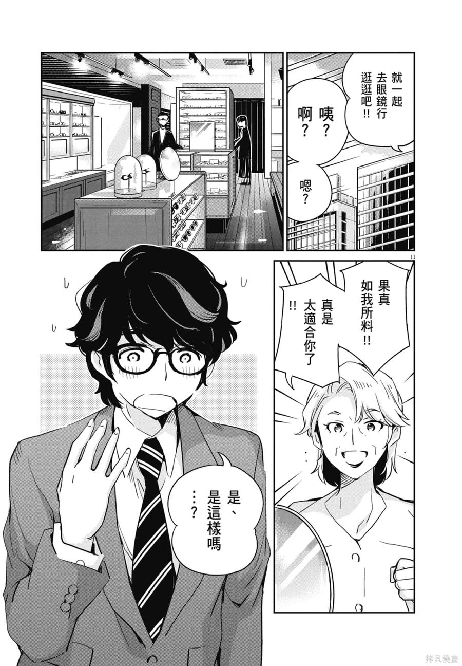 第127页
