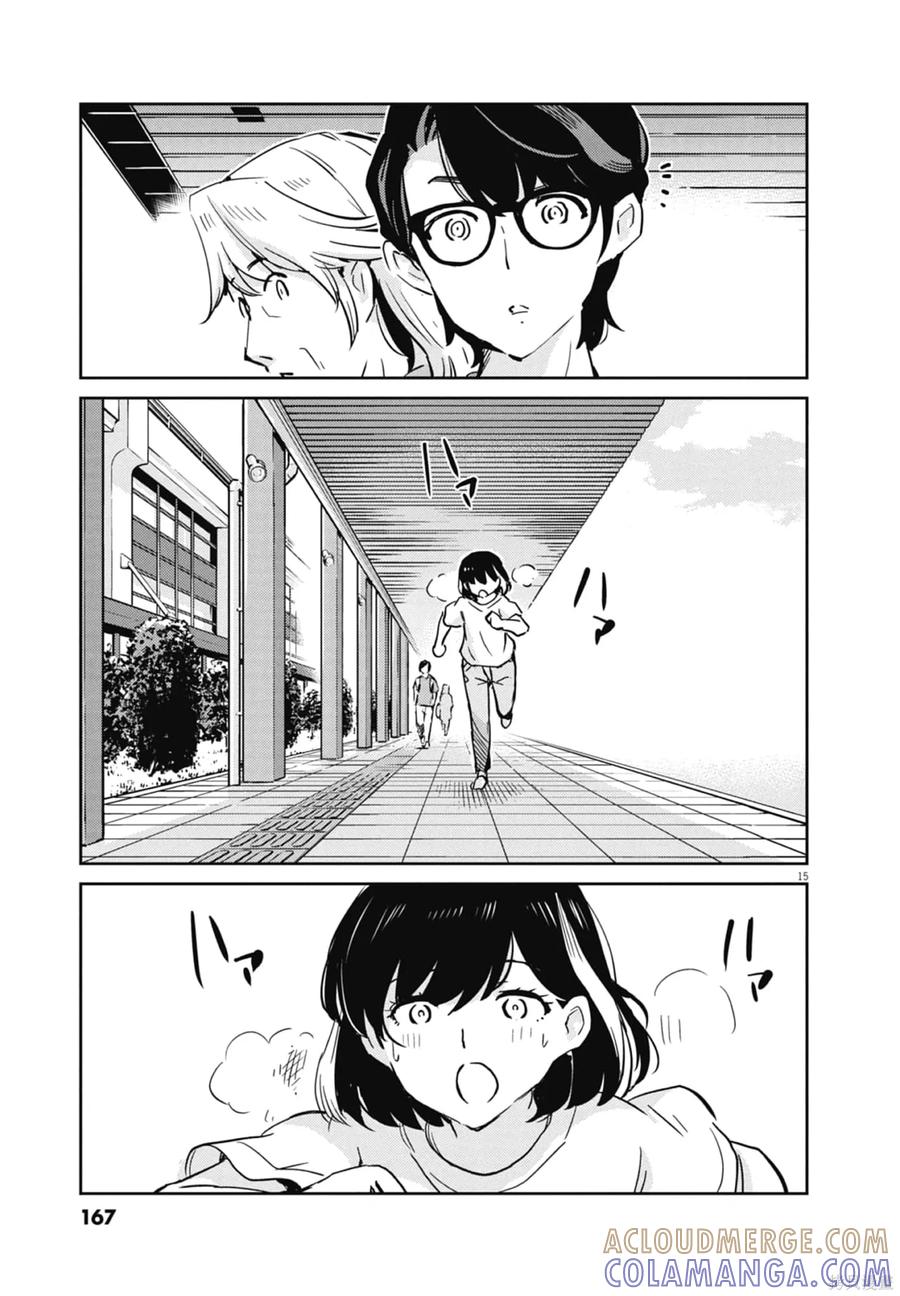第169页