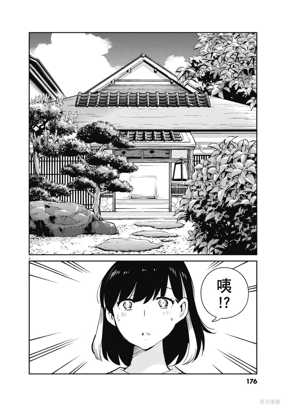 第178页