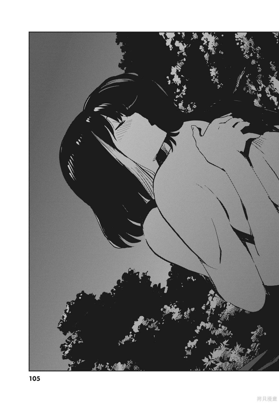 第107页