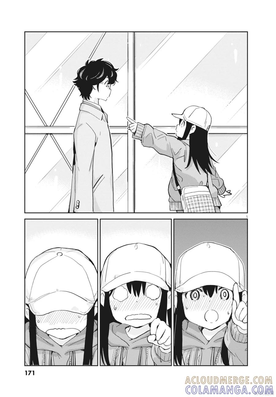 第173页