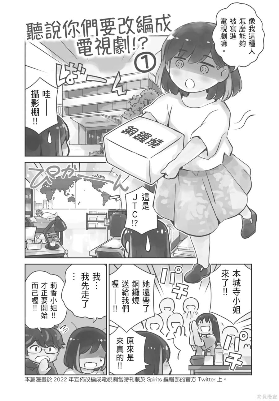 第187页