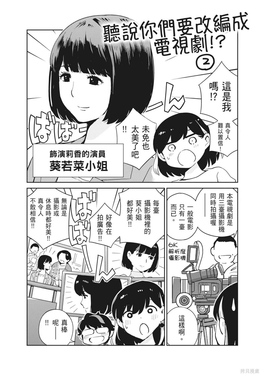 第188页