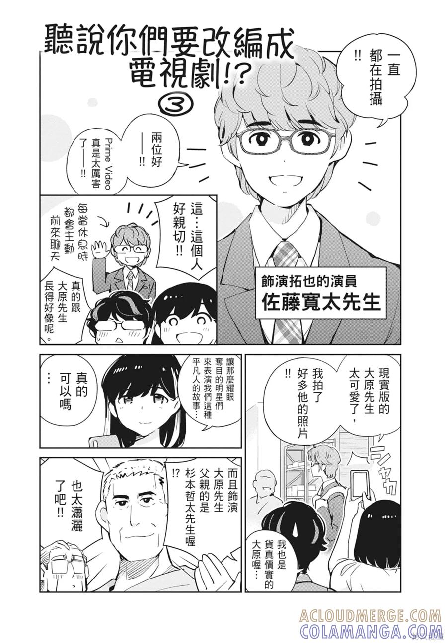 第189页
