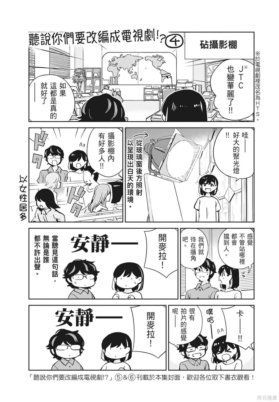 第190页