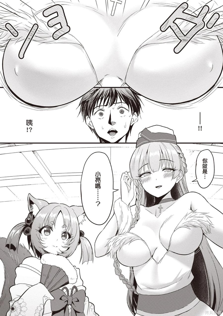 第114页