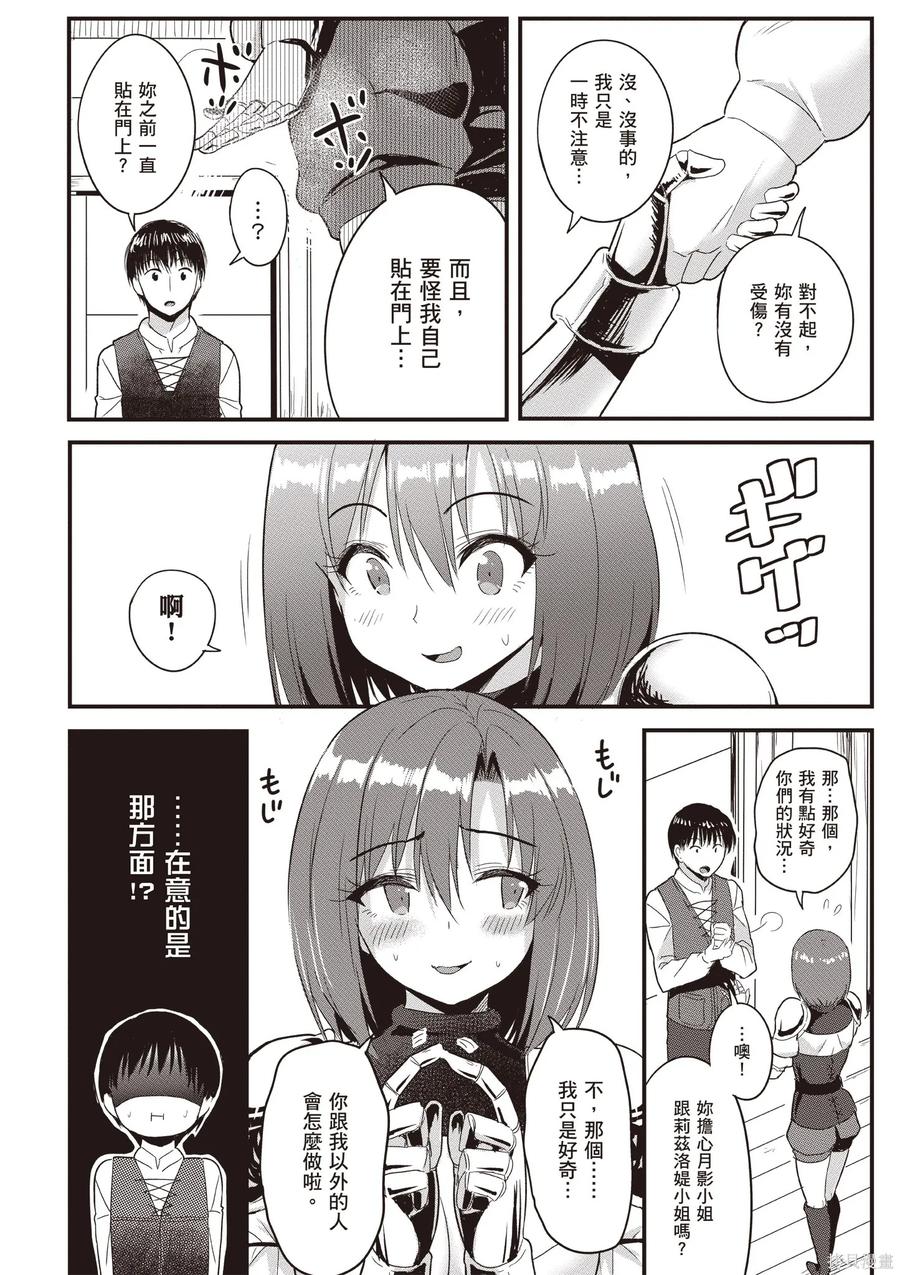 第152页