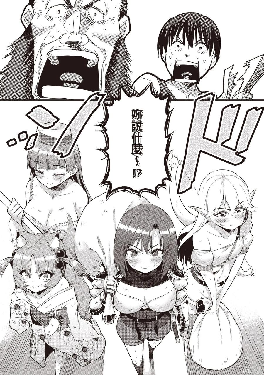 第158页