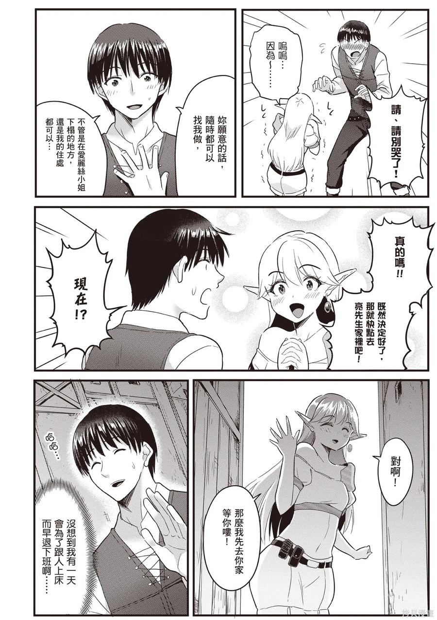 第164页