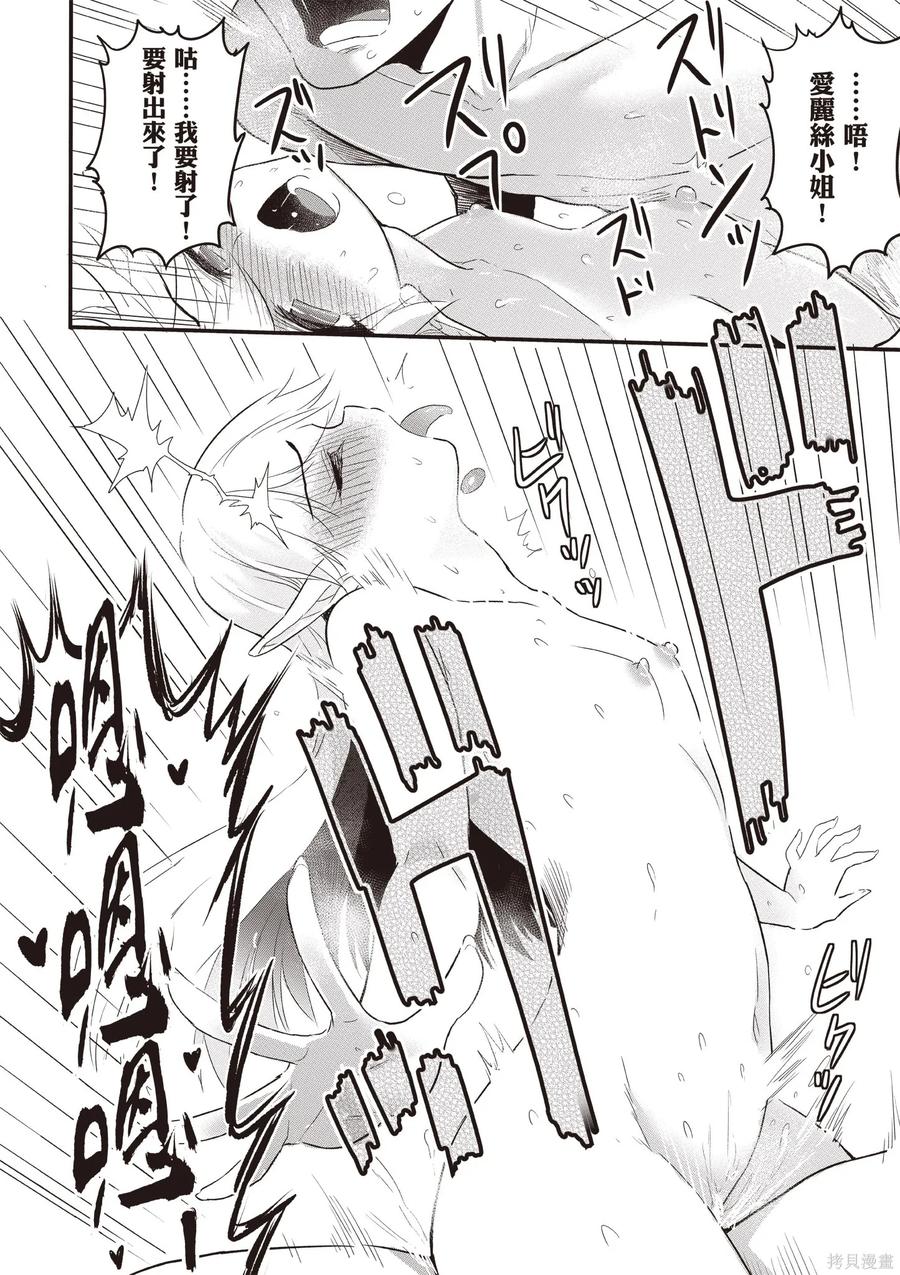 第176页