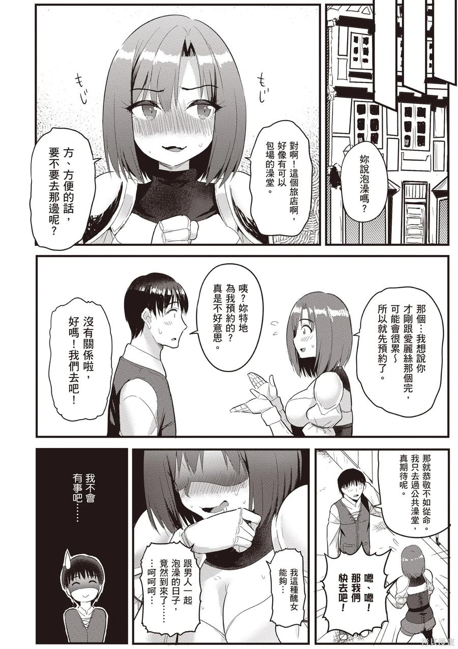 第178页