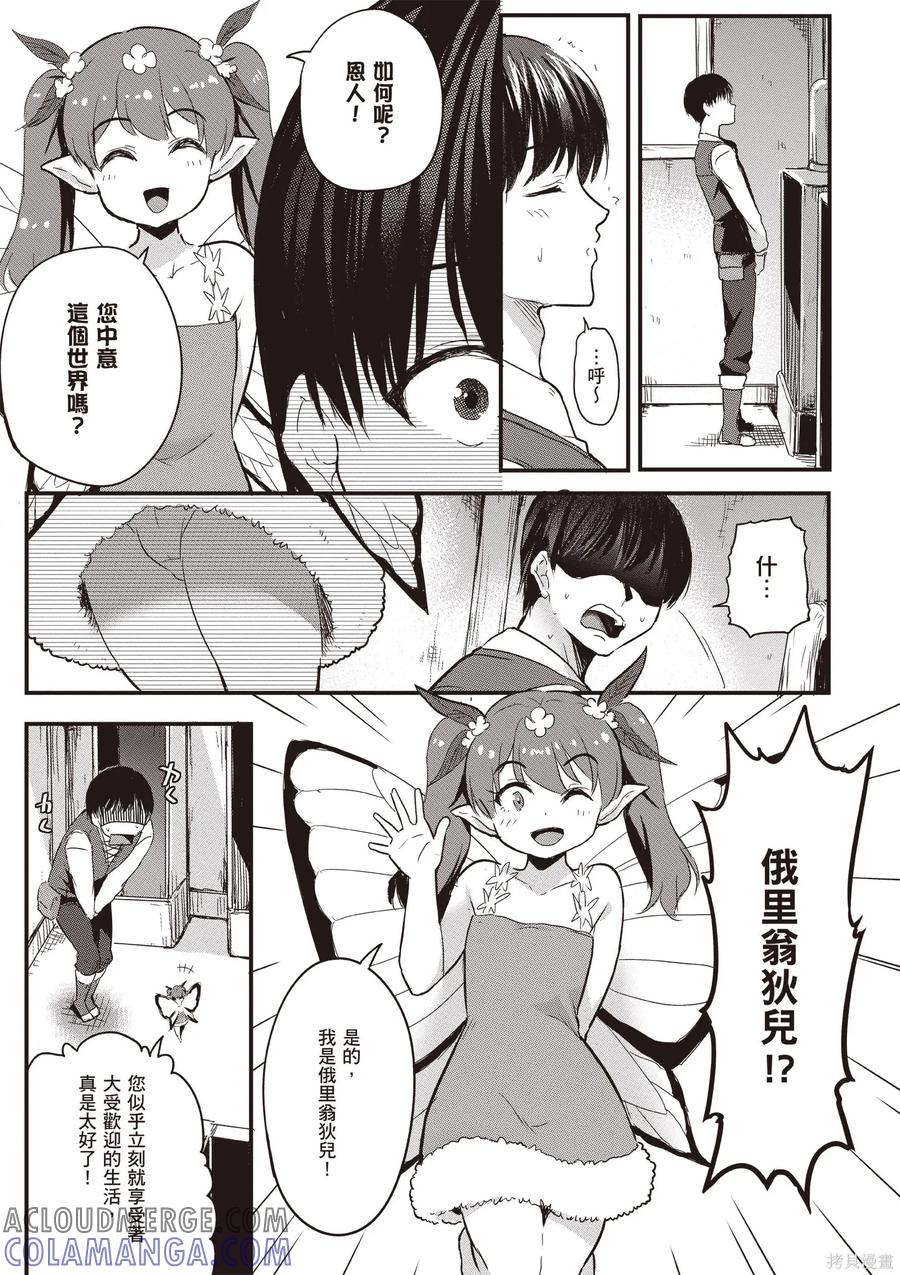 第57页