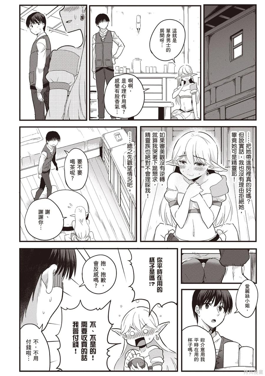 第78页