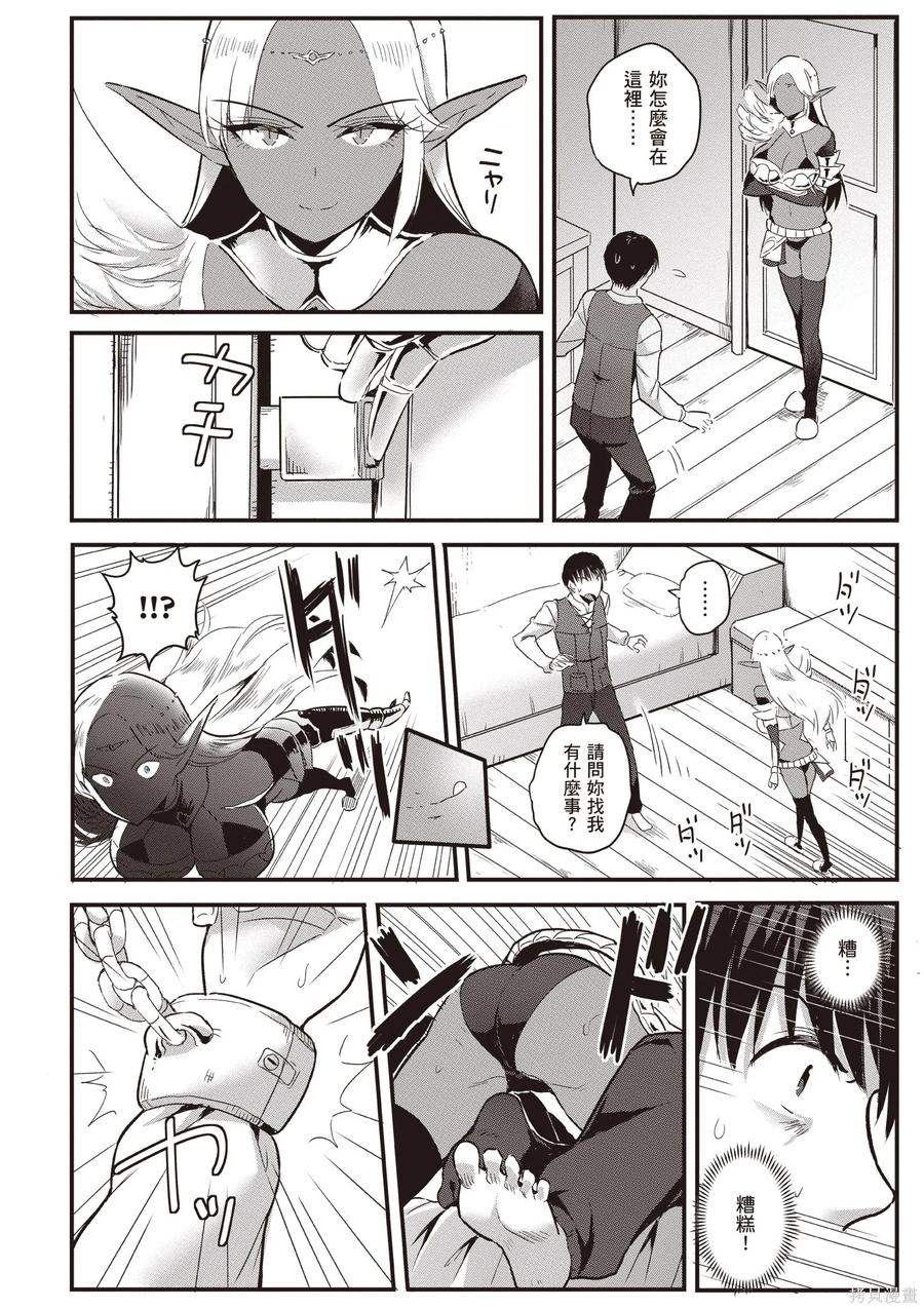 第104页