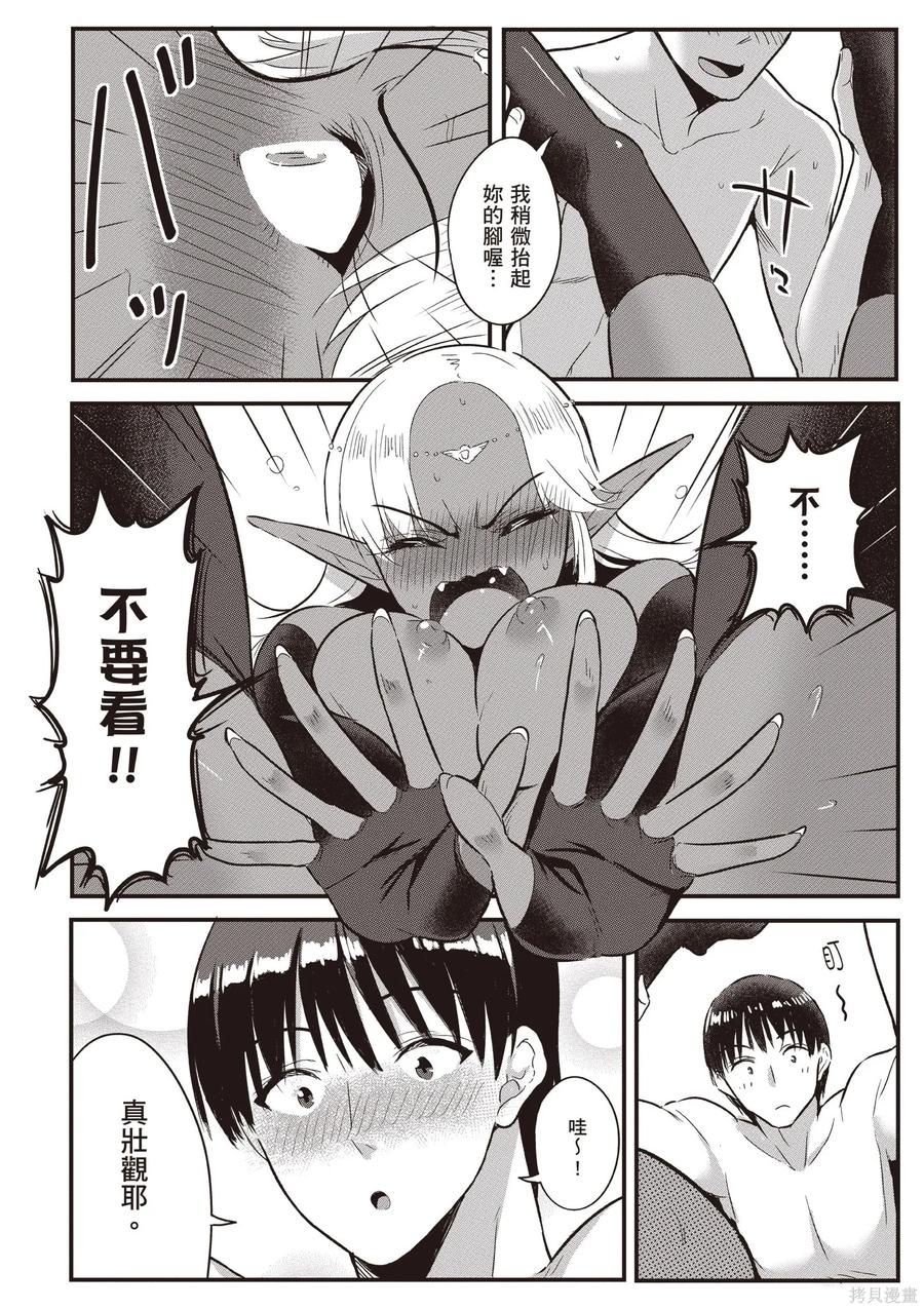 第116页