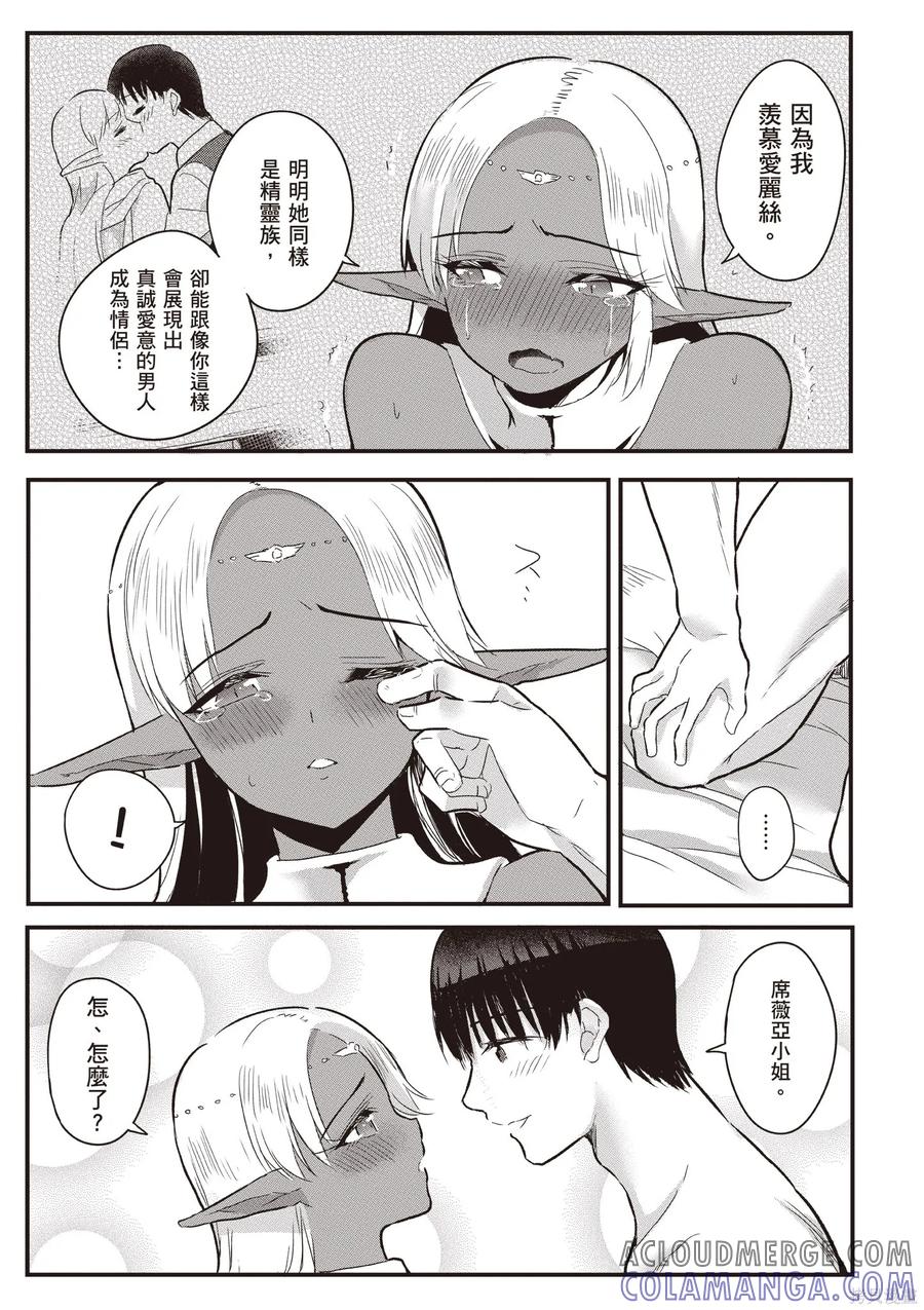 第125页