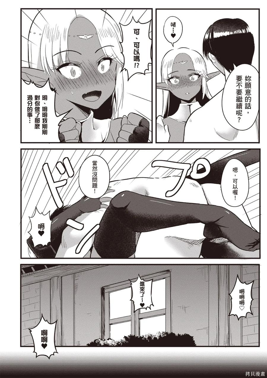 第126页