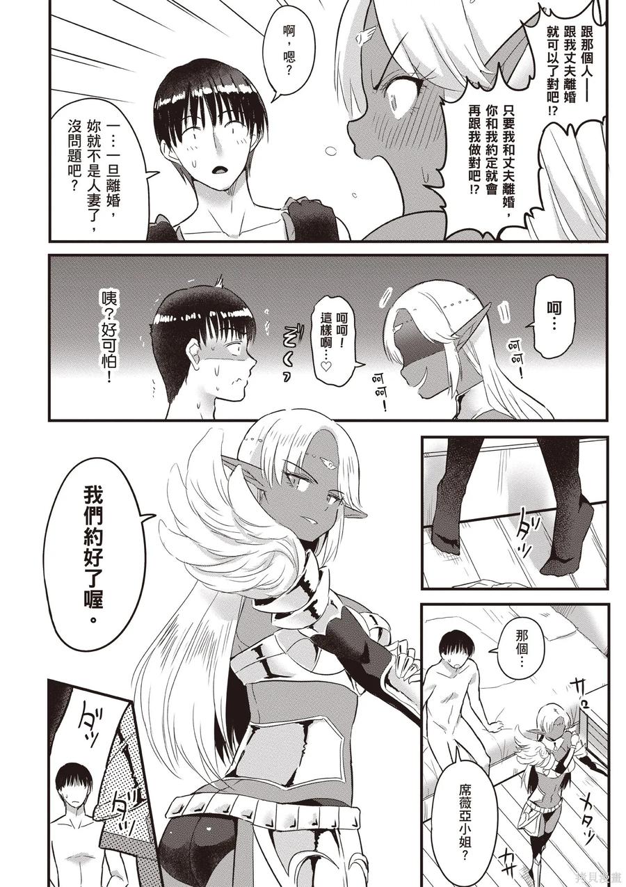 第128页