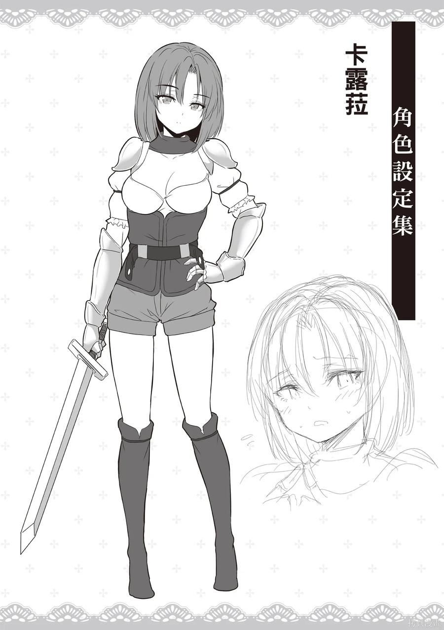 第152页