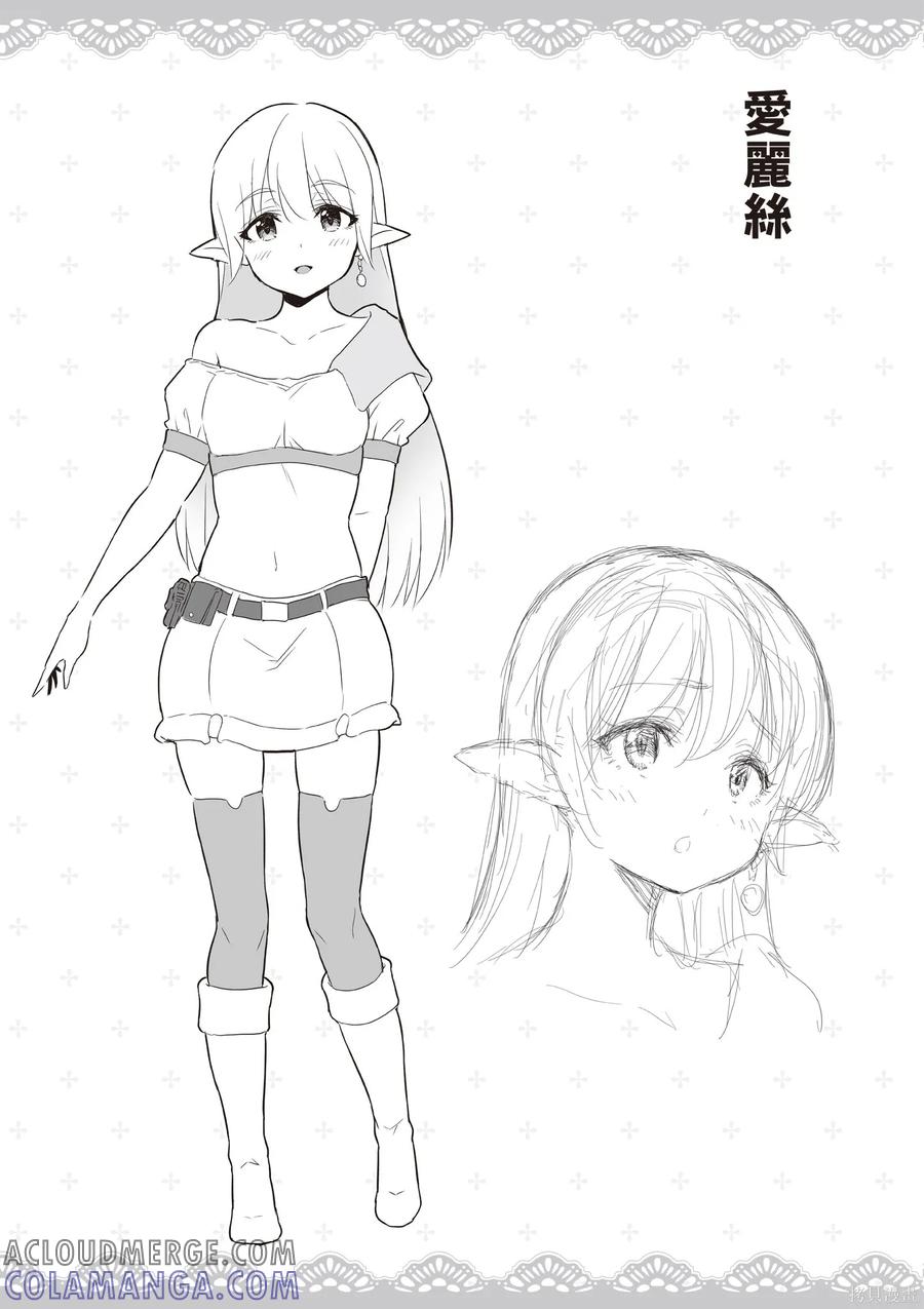 第153页