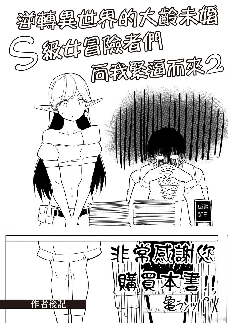 第158页