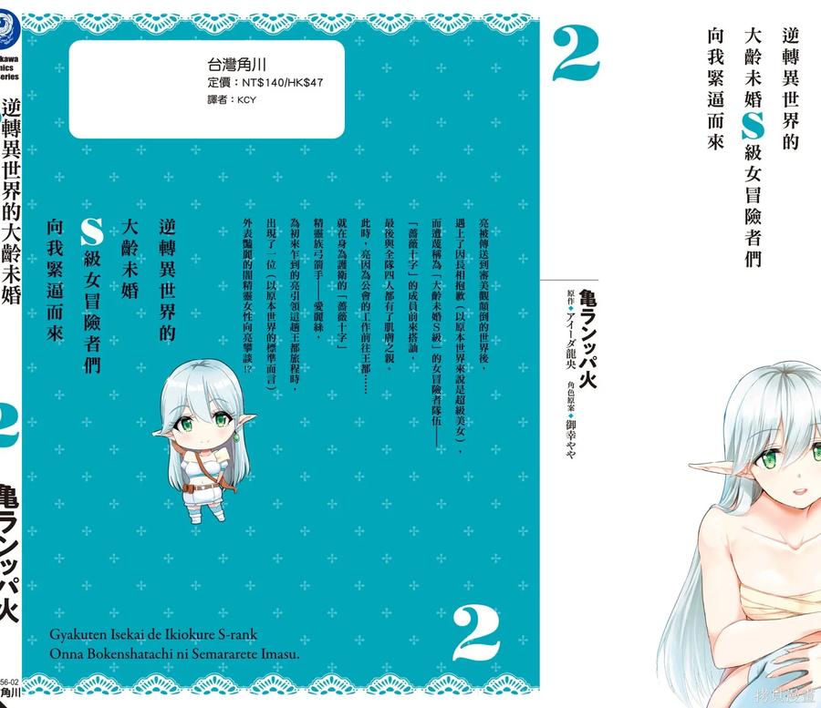 第162页