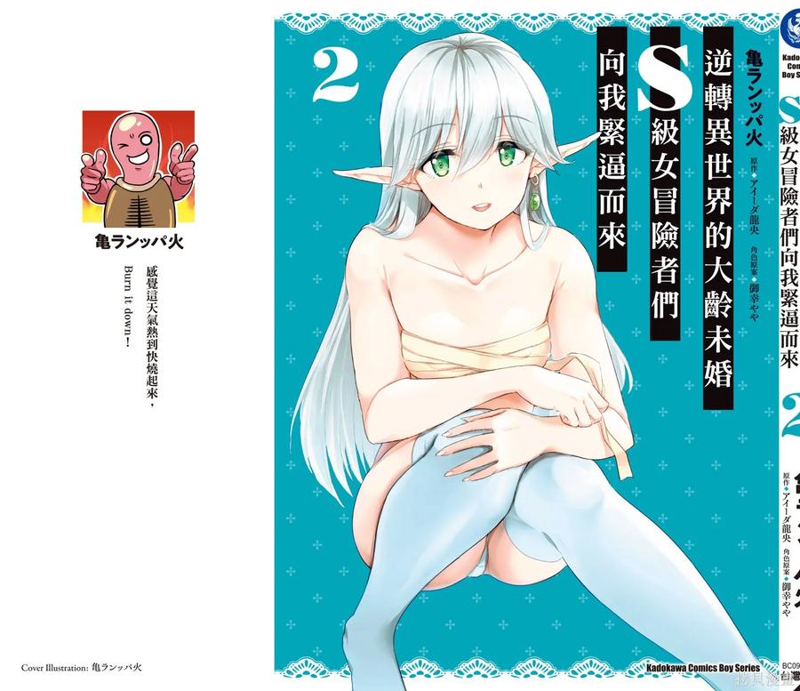 第163页