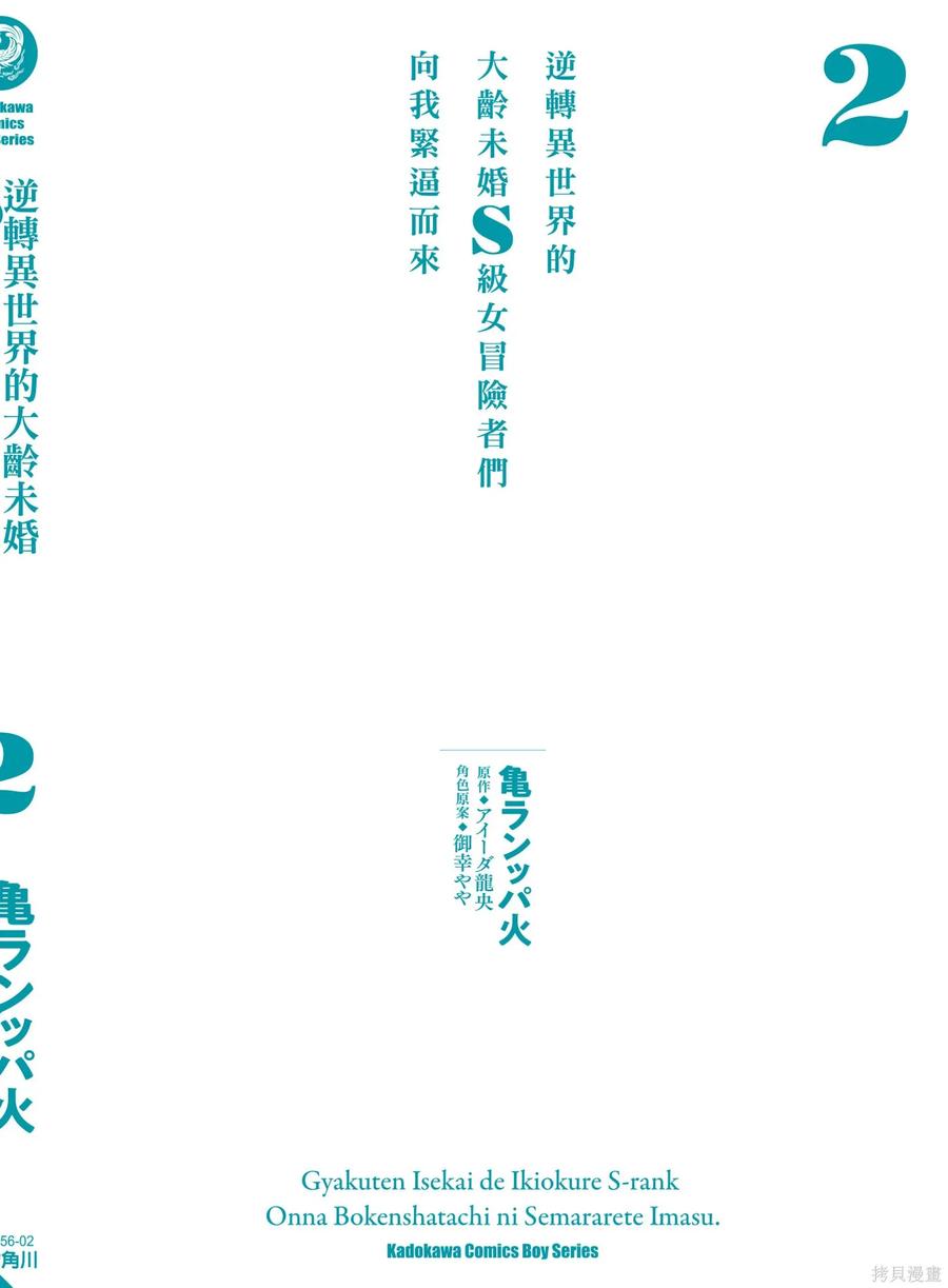 第164页