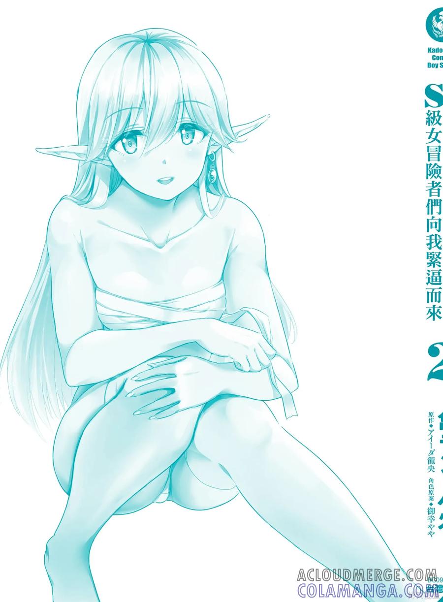 第165页