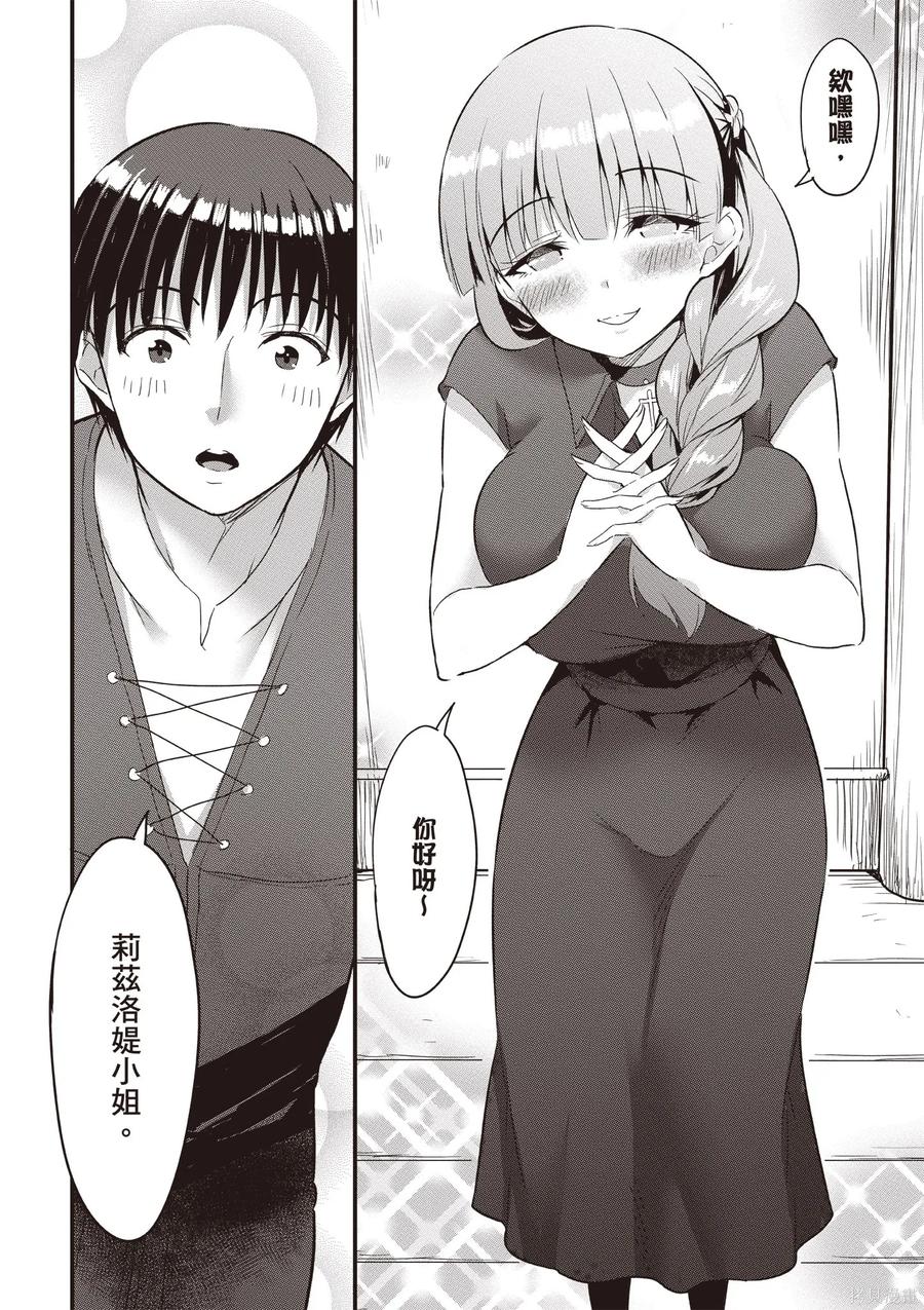 第84页
