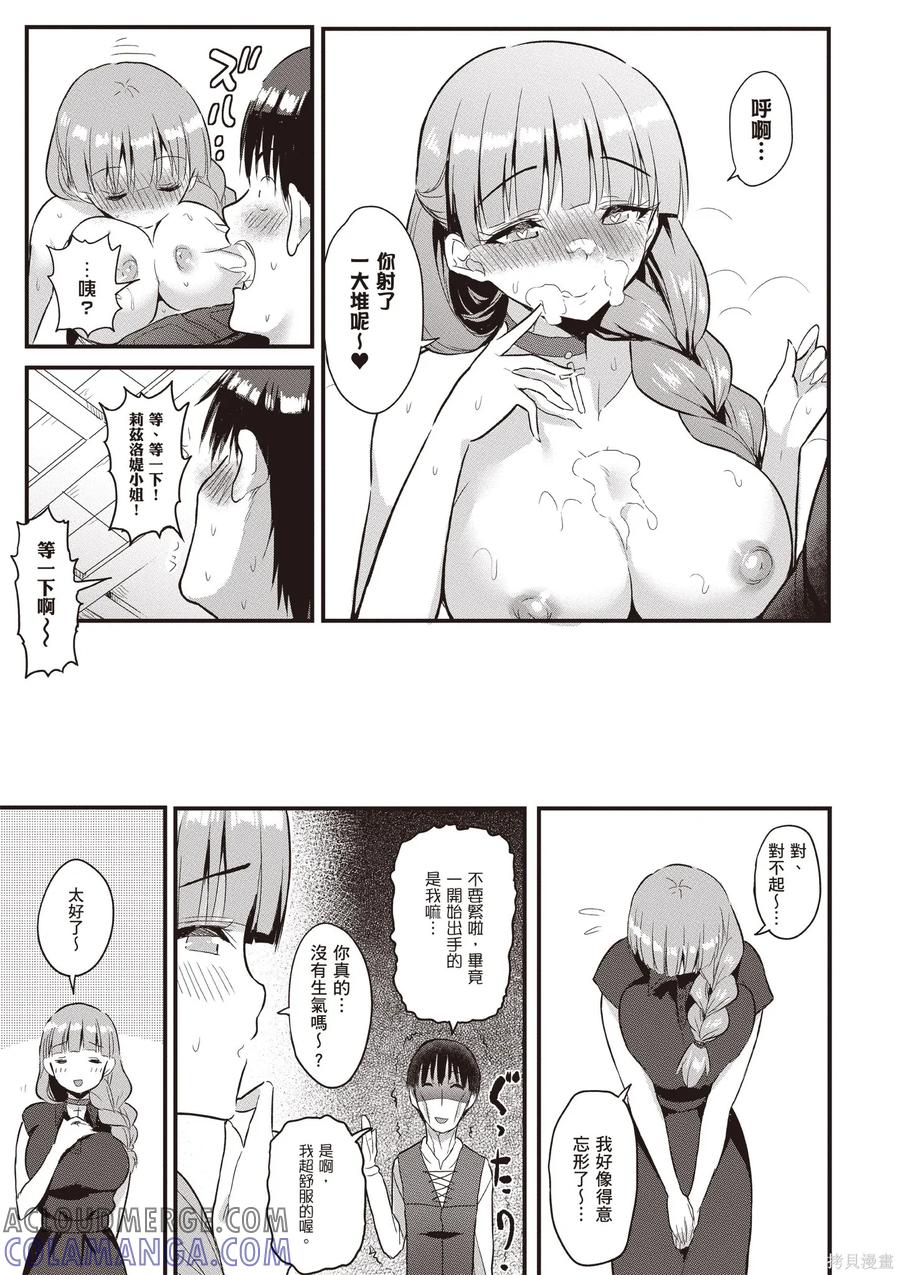 第93页