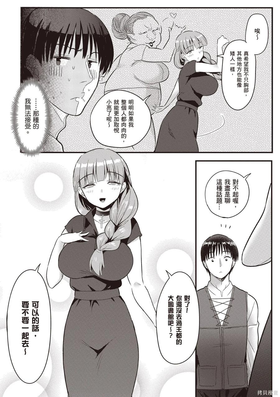 第94页