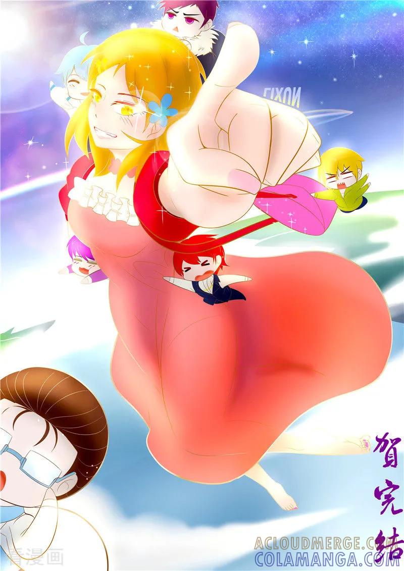第37页