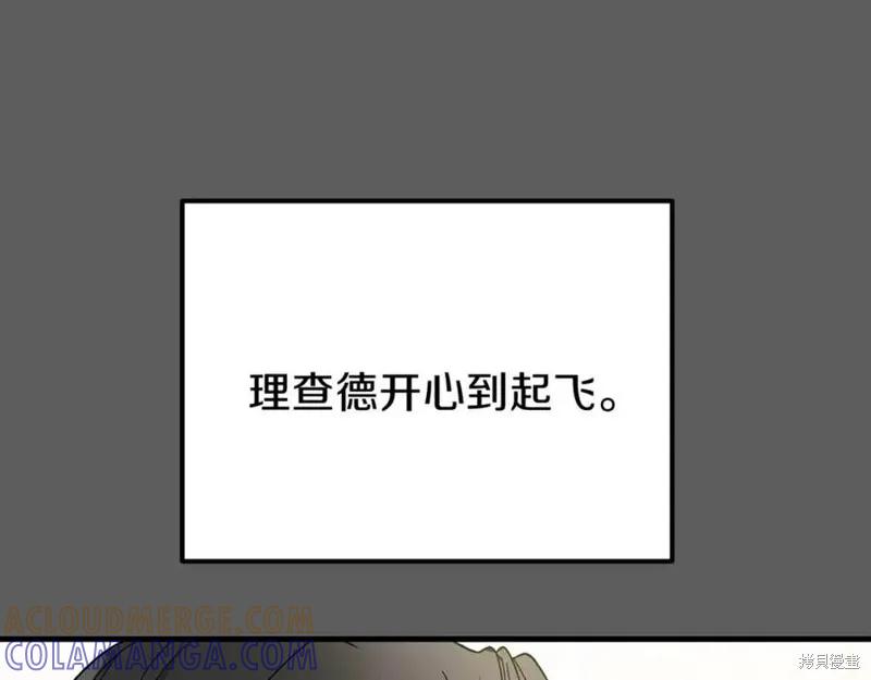 第193页