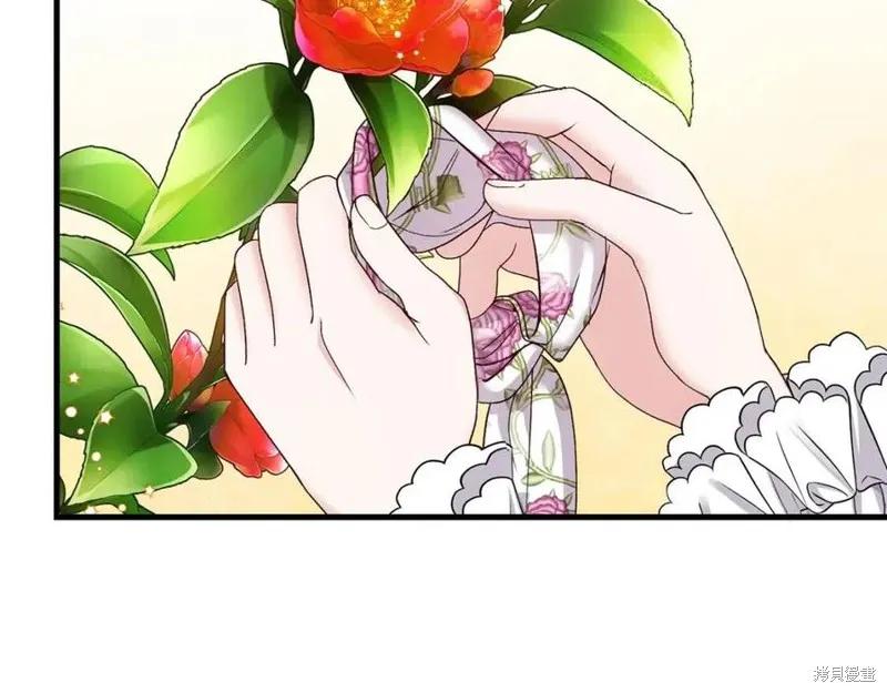 第194页