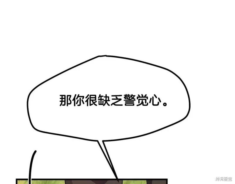 第208页